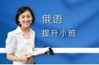 現(xiàn)場(chǎng)口譯翻譯